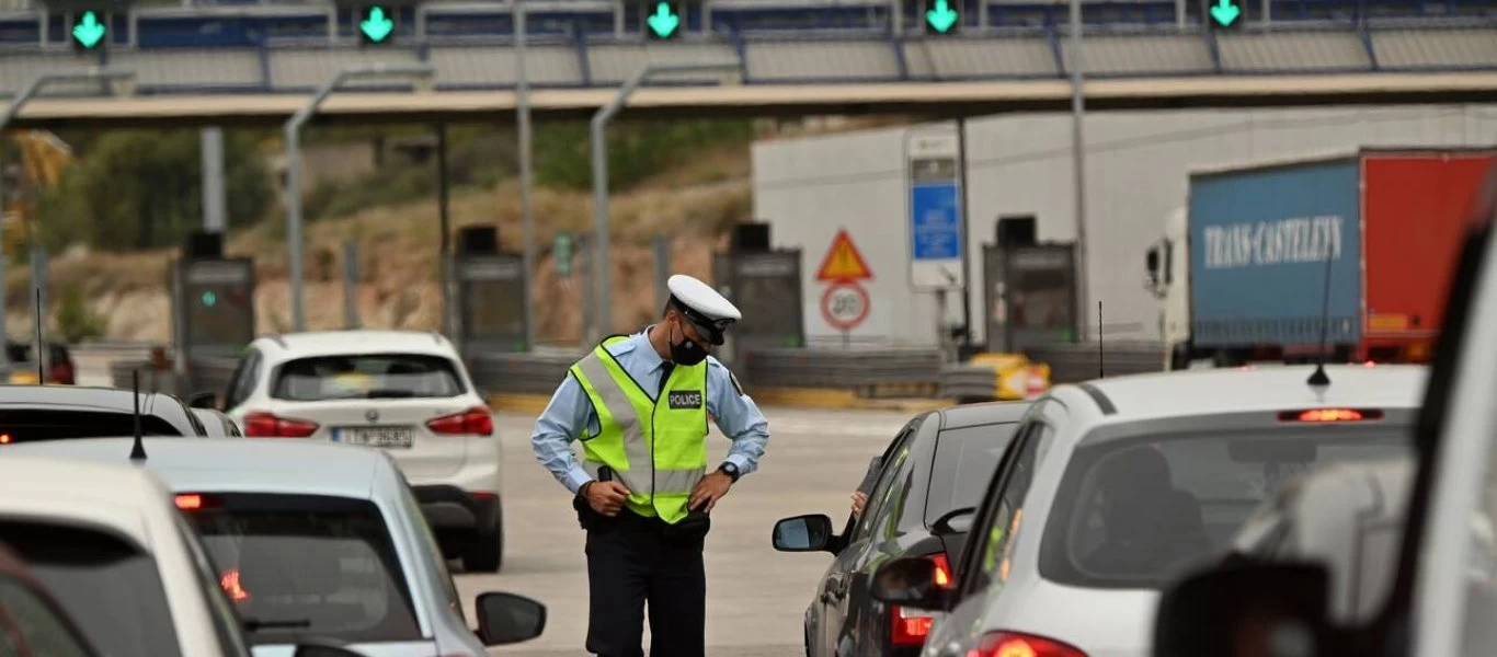 Θα επιχειρήσουν παραβίαση του Συντάγματος; - Συζητήσεις για διαπεριφερειακές μετακινήσεις μόνο για τους εμβολιασμένους